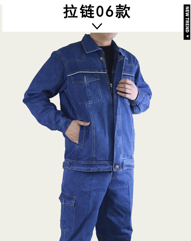 Quần yếm denim phù hợp với nam thợ điện thợ hàn quần áo hàn chống dụng cụ nóng nhà máy dịch vụ sửa chữa tự động dịch vụ làm dày quần áo bảo vệ bộ đồ khủng log